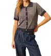 John & Jenn Owen Short Sleeve Sweater In Midnight Sea In Multi