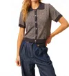 John & Jenn Owen Short Sleeve Sweater In Midnight Sea In Gray