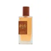 John Ashwood Unisex Ombre Oud Edp Spray 6.7 oz Fragrances 3401021230518