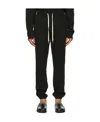 John Elliott Drawstring-fastening Waist Trousers In Black