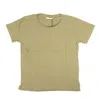 John Elliott Sand Green Jersey Relaxed T-shirt In Green