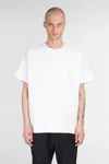 John Elliott T-shirt In Beige Cotton