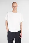 John Elliott T-shirt In Beige Cotton