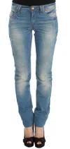 John Galliano Slim Fit Jeans