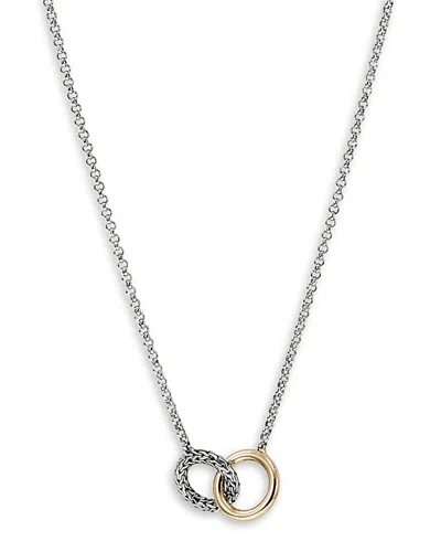 JOHN HARDY 14K YELLOW GOLD & STERLING SILVER JH ESSENTIALS LINKED RING PENDANT NECKLACE, 16-18