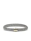 John Hardy 14k Yellow Gold Sterling Silver Bracelet In Metallic