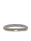 John Hardy 14k Yellow Gold Sterling Silver Bracelet In Metallic