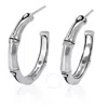 JOHN HARDY JOHN HARDY BAMBOO SILVER SMALL HOOP EARRINGS (DIA 18MM) - EB5381