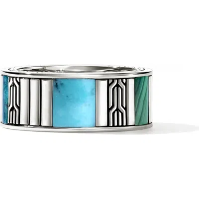 JOHN HARDY JOHN HARDY CARVED CHAIN BAND RING, 9.5MM