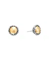 John Hardy Classic Chain Hammered Stud Earrings In Gold/silver
