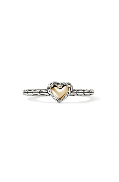 John Hardy Essentials Heart Ring In Silver