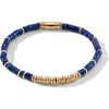 John Hardy 14k Yellow Gold Heishi Lapis Lazuli Bracelet In Gold