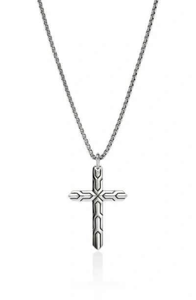 John Hardy Icon 50 Cross Pendant Necklace In Silver