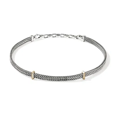 John Hardy Icon Link Choker, Gold, Sterling Silver, 6mm In Metallic