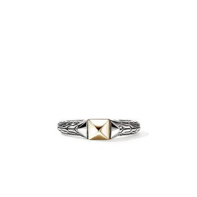 John Hardy Icon Stud Ring, Gold, Sterling Silver, 5mm