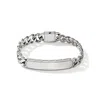 JOHN HARDY JOHN HARDY ID CURB BRACELET, 11MM