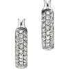 John Hardy Essential Hoop Earring In Metallic