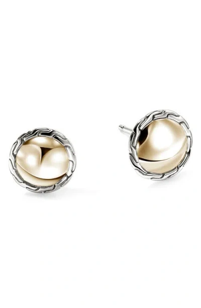 John Hardy Jh Essentials Stud Earrings, 10mm In Silver/gold