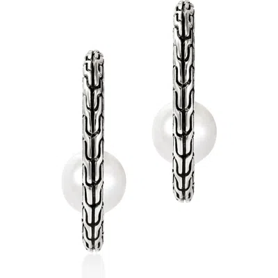 John Hardy Sterling Silver Jh Essentials Cultured Freshwater Pearl Carved Chain Hoop Earrings In Silver/pearl