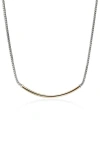 John Hardy Jh Essentials Necklace, 2.5mm In Multi