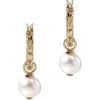 John Hardy Jh Essentials Pearl Hoop Earrings, Sterling Silver, 16mm In Multi