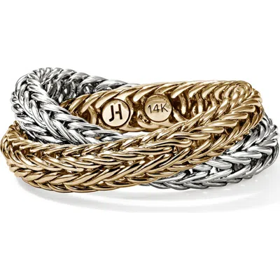 John Hardy 14k Yellow Gold And Sterling Silver Kami Chain Crossover Ring In Multi