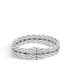 John Hardy Modern Chain Bracelet