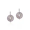 JOHN HARDY JOHN HARDY MOON DOOR EARRING