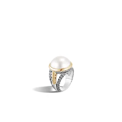John Hardy Classic Chain' Freshwater Mabe Pearl 18k Gold Sterling Silver Split Band Ring In Cultured Mabe Fresh Water Pearl