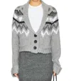 John & Jenn Brady Cardigan In Blackcomb In Multi