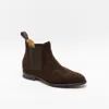 John Lobb Lawry Suede Boot