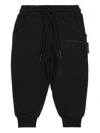 John Richmond Junior Logo-drawstring Track Pants In Black