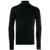 John Smedley Turtleneck Wool Sweater In Black