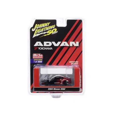 Johnny Lightning 50th Anniversary Limited Edition Car - 3600 Piece