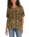 Johnny Was Aubrey Blouse In Tarragon In Multi