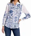 Johnny Was Botanique Double Button Oversized Shirt In White In White