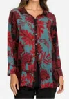 Johnny Was Boudoir Tunic Top In Multi In Brown