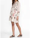 Johnny Was Button Yoke Field Dress In Olinda Stripe In Multi