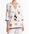 Johnny Was Catalya Tunic In Natural In White