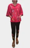 Johnny Was Cora Hooded Short Sleeve Sweatshirt In Jazzy In Red