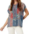 Johnny Was Erlina Blouse In Multi In Multi
