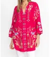 Johnny Was Felicity Tunic In Virtual Pink