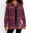 Johnny Was Georgiana Shirt Jacket In Emi Plaid In Multi