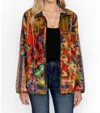 Johnny Was Joan Sherpa Jacket (reversible) In Tied Dye In Multi