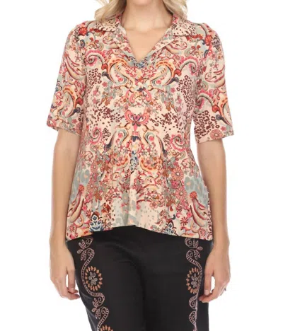 Johnny Was Jungle Paisley Short Sleeve Polo Swing Tee In Multi
