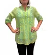 Johnny Was Kallia Tunic (slip) In White Grape In Animal Print