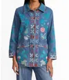 Johnny Was Long Denim Worker Jacket Petra In Denim Blue In Multi