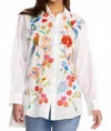 Johnny Was Marissa Relaxed Oversized Tunic Top In White In White