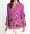 Johnny Was Petite Maude Blouse