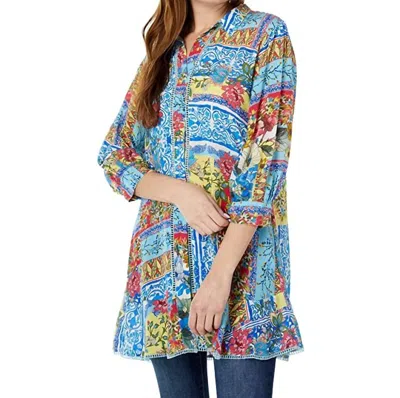 Pre-owned Johnny Was Midsummer Sednea Silk Printed Tunic In Multi In Blue